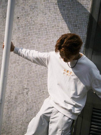 DAZE IN WHITE LONG SLEEVED TOP 地線歪衛衣